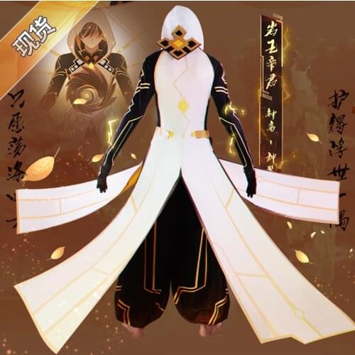 Anime Genshin Impact Zhongli Morax Cosplay Costume Game Suit Uniform Zhong Li Halloween Carnival Party Outfit For Men NEW