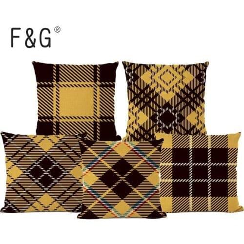 Geometric Striped Lattice Pillowcase Home Decoration Pillowcase Car Sofa Cushion Cover 45cm * 45cm