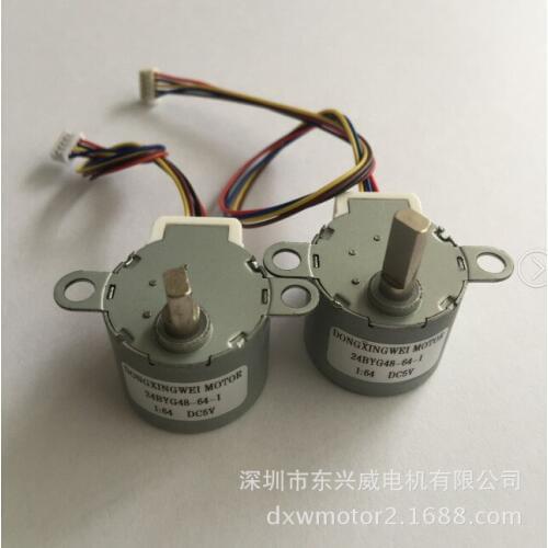 Stepper motor manufacturers direct supply, 24BYJ48 air conditioning motor, security monitoring camera, DC stepper motor sewing t