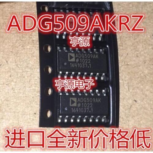 5pieces ADG509AKRZ ADG509AKR ADG509AK ADG509 SOP