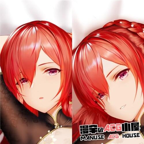 Anime Azur Lane HMS Monarch Cheongsam Sexy Hugging Body Dakimakura Pillow Case Otaku Cartoon Pillow Cushion Cover Xmas Gifts