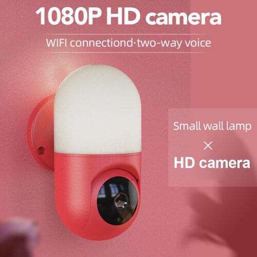 Indoor WiFi Camera 1080P IP System Wireless Motion Tracker Remote Control EU