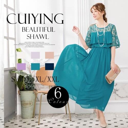 Cuiying 2021 Japanese womens fresh and sweet style lace stitching medium sleeve Round Neck Chiffon mesh long dress