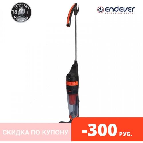 Endever Vacuum Cleaners
