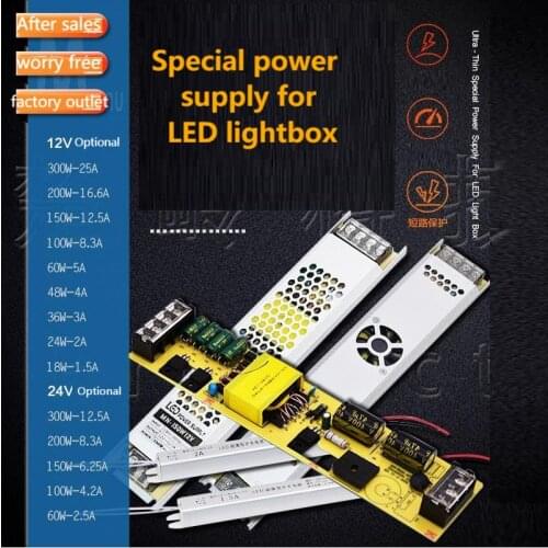 12v24v to 220V switching power supply 3a5a10a15a20a long power supply LED ultra thin transformer 120w60w500w240w 150W SUSWE