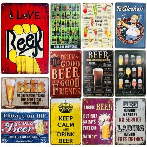 I Love Beer Metal Tin Sign Cold Beer Cocktail Retro Art Poster Home Decoration Bar Club Man Cave Retro Metal Plaque Wall Sticker