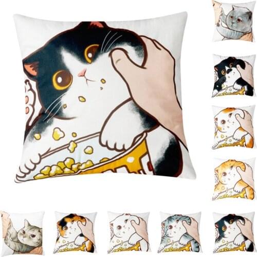 Cartoon Square Cat Decorative Cushion Cover 45*45cm Cute Cat Pillowcase Decoration Living Room Peach Skin Throw Pillowcase