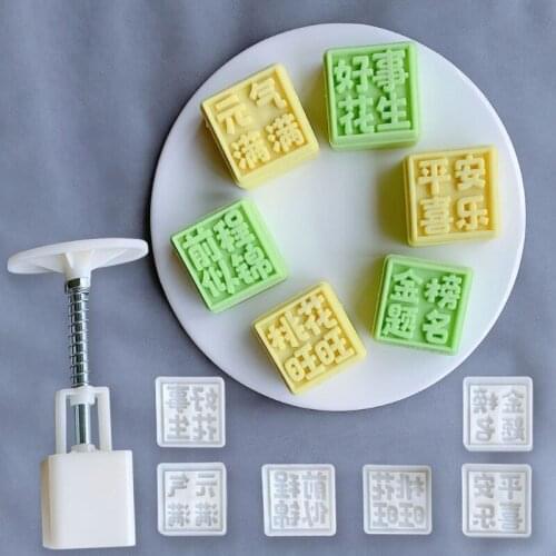 1 Set Plastic Mooncake Mold 20g Square Stamp Biscuit Cookie Cutter Mould DIY Fondant Baking Tool Mid-Autumn Festival