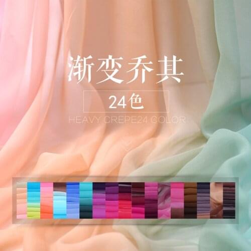 100% pure mulberry Silk Dream multi color gradual change silk fabric silk cloth silk soft silk fabric A69