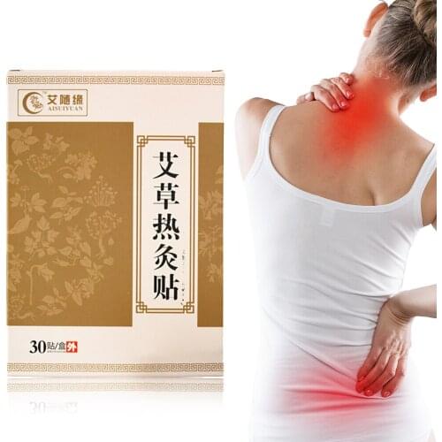 30Pcs Pain Relieve Warm Moxibustion Plaster Wormwood Detox Patches Herbal Medicine Paste Shoulder/Neck/Back/Waist Health Care