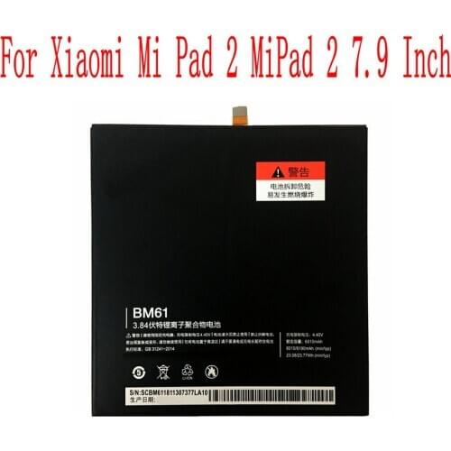 High Quality 6010mAh BM61 Battery For Xiaomi Mi Pad 2 MiPad 2 7.9 Inch tablet