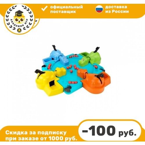 Настольные игры Hasbro Games China At AliExpress