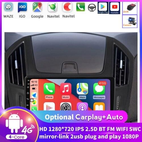 Android Radio For Chevrolet Cruze 2012 2013 2014 2015 Multimedia Stereo Player Navigation GPS Support ADAS DVR/Floating Window