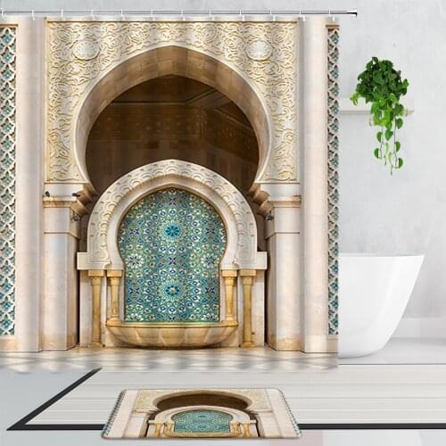 Morocco Arched Door Shower Curtains Classical Yellow Retro Architectural Landscape Bathroom Curtain Set Non-Slip Bath Mat Carpet