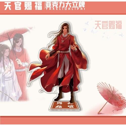 New Type Xie Lian Hua Cheng Heaven Officials Blessing Acrylic Figure Tian Guan Ci Fu Kawaii Accessories Boys Girls BIG Stand