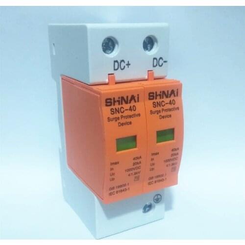 Surge Protective Device SPD DC 500V 660V 800V 1000V 2P DC1000V 20KA~40KA Low-voltage Arrester House din rail 2 Poles Protector