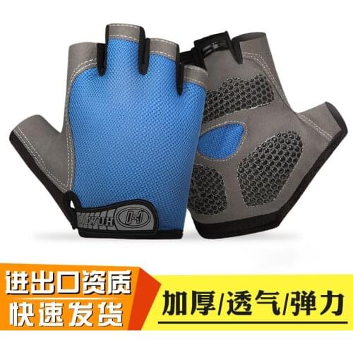 Bicycle Cycling Gloves Anti-Slip Anti-Sweat Men Women Half Finger Gloves Breathable Shockproof Sports Gloves Bicycle Bike Gloves
