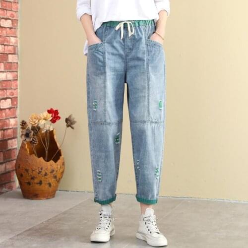 Summer New Nine-point Jeans Women Loose Retro Solid Color Elastic Waist Hit Color Casual Large Size Thin Harem Pants