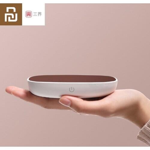Youpin SJ Xiaobai Insulation Heating Coaster 55°C Constant Temperature DC 12V PI Heating for Porcelain Glass Metal Cup