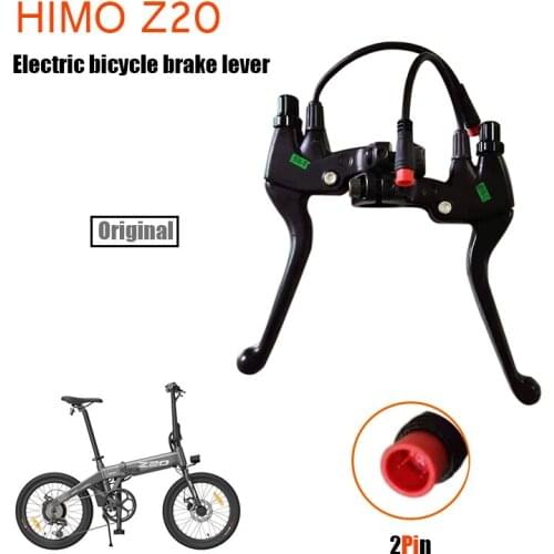 Original electric bicycle 1 pair of brake lever HIMO Z20 Z16 Z14 C20 electric bicycle parts replacement