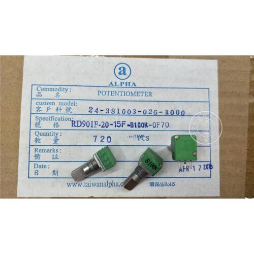 Original new 100% RD901F RK097N horizontal single potentiometer B100K handle length 15MMF with step (SWITCH)