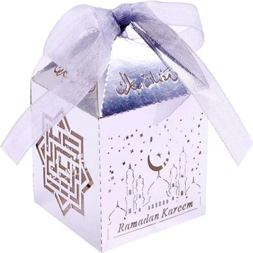 Creative Eid Mubarak Candy Box Eid Mubarak Decor Ramadan Decorations For Home Islam Muslim Party Supplies Kareem Gift Favor Box