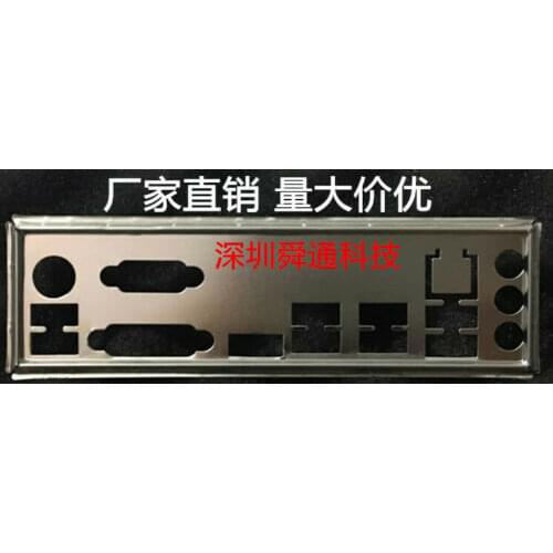 IO I/O Shield BackPlate Blende Bracket For PRIME B350-PLUS X370-A