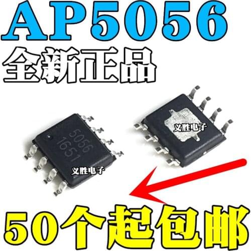 10pcs/lot Brand new original AP5056 battery charge management chip SOP8 patch 8 feet