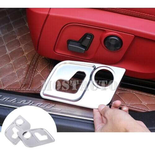 For Maserati Levante Inner Car Seat Adjustment Button Frame Cover 2016-2020 2pcs Car Accessories Interior Car Decor Car Trim