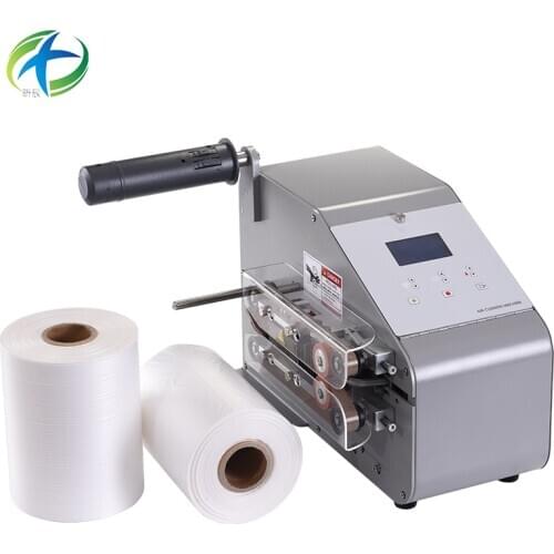 20M/MIN 300W Mini Air Pillow Bubble Machine Air Cushion Machine For Small E-shop