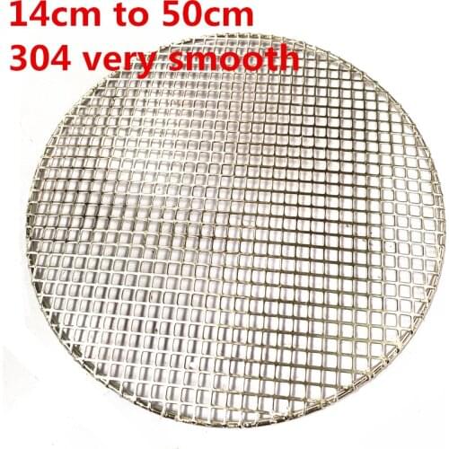 304 stainless steel High quality luxury barbecue net round BBQ grill net bbq grill mat bbq grill bbq accessories bbq tools