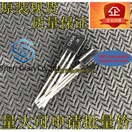10pcs 100% orginal new in stock 2SC2498 C2498 Transistor Low noise amplifier application Transistor TO92