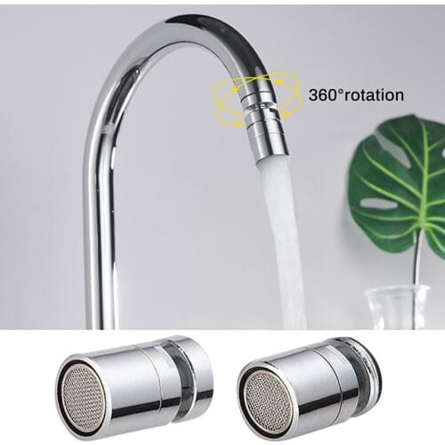Urijk Kitchen Goods