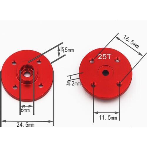 1 pcs Metal Servo Arm 25T Round Type Disc Matal Horns for FUTABA HITEL Robot