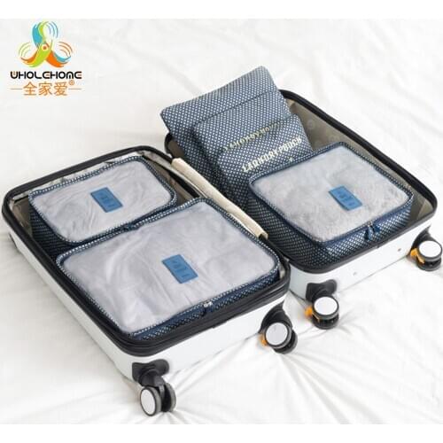 6 PCS/Set Clothes Organizer Storage Box Household Portable Box Waterproof Underwear Bra Packing Makeup Cosmetic Cloth Storage