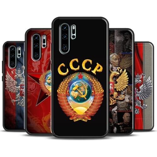 Coat Of Arms Russian CCCP Flag Case For Huawei P20 Lite P30 P40 P Smart 2021 Z Nova 5T Honor 20 Pro 8A 8S 8X 9X 9S 10X