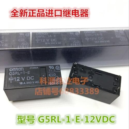 G5RL-1-E-12VDC 6PIN 16A Relay G2RL-1-E-12VDC