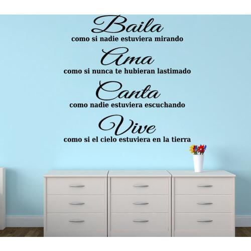 Spanish Motto Baila Ama Canta Vive Vinyl Wall Sticker For Living Room Mural Art Decal Home Decor Poster Decoration 55 cm x 55 cm