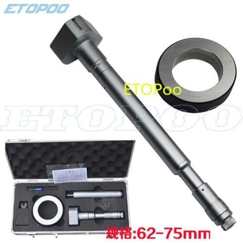 Shan brand 62-75mm Three-point internal Micrometers 0.005mm three point inside micrometer 62-75mm