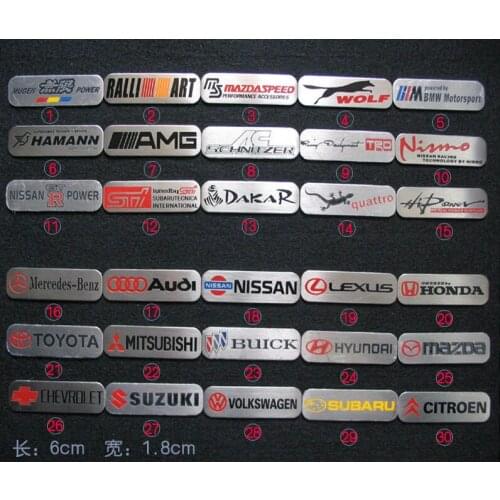 Fashionable Korean version of super cool brushed modified special car logo/car sticker