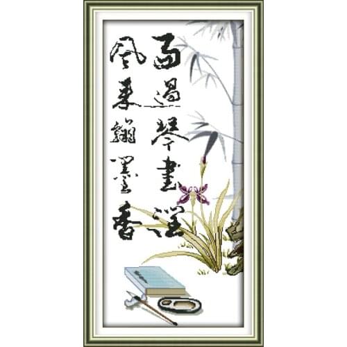 Pen and ink cross stitch kit Chinese style 14ct 11ct print canvas stitching embroidery DIY handmade needlework