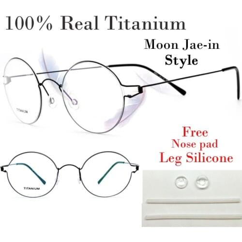 100% Real Titanium Men Round Denmark Korean Moon Jae-in Reading Glasses Frames Screwless Eyewear Eyeglasses Prescription Frame