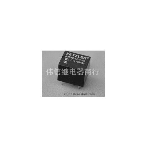 Relay AZ2270-1A-48DF (T91) 4 feet