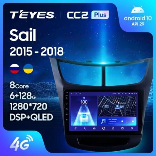 TEYES CC2L CC2 Plus For Chevrolet Sail 2015 - 2018 Car Radio Multimedia Video Player Navigation GPS Android No 2din 2 din DVD