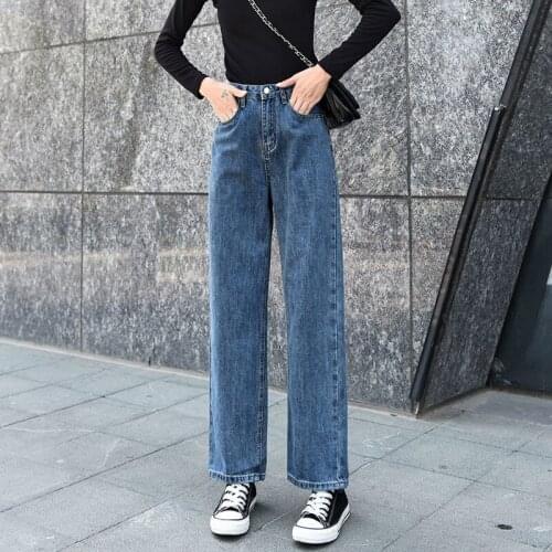 Woman Jeans Pants Dark Blue High Waist Loose Straight Pantalones Vaqueros Mujer