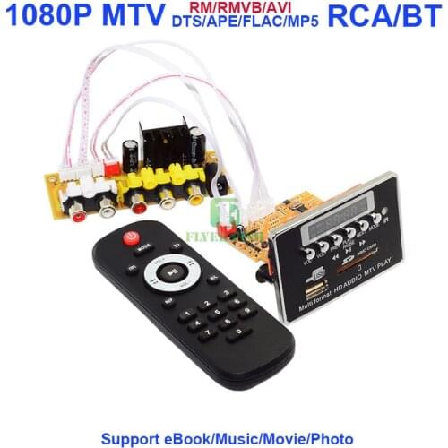 Digital MTV 1080P Stereo Video Decoder Board DIY TV LCD BOX DST APE FLAC Movie Music Audio Decoding Module BT AUX Radio RCA TXT