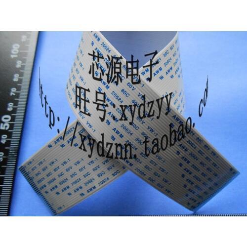 FFC 0.5pitch 50pin 500mm long typeA Flexible Flat Cable For TTL LCD DVD Computer Printer