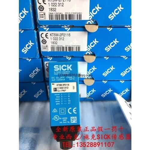 SICK KT5W-2P2116 1022312 100% new and original