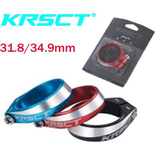 KRSCT Bicycle Seatpost Clamp 31.8/34.9mm Seat tube Clamp Aluminium Alloy MTB Road Bike Parts Cycling Seat Post Tube Clip