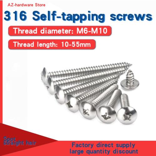 GuHua Philips Pan Head Tapping Screw PA 316 Stainless Steel Cross Round Head Self Tapping Wood Screw M2M2.2M2.6M3 GB845 50Pcs